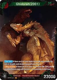 Ghidorah (2001) (EBP03-027+)