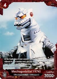 Mechagodzilla (1974) (EBP03-032+)