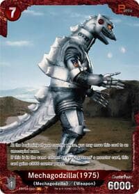 Mechagodzilla (1975) (EBP03-040+)