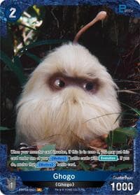 Ghogo (EBP03-042+)