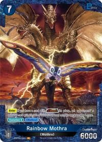 Rainbow Mothra (EBP03-050+)