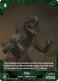 Zilla (EBP03-058+)