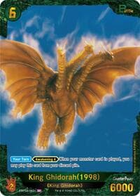 King Ghidorah (1998) (EBP03-063+)