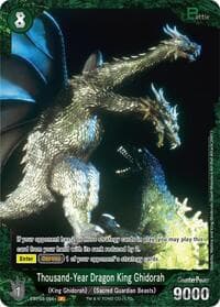 Thousand-Year Dragon King Ghidorah (EBP03-066+)