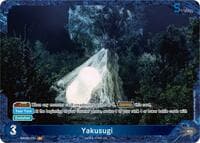Yakusugi (EBP03-075+)