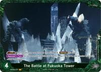 The Battle at Fukuoka Tower (EBP03-076+)