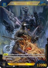 Godzilla (1993) (EBP03-012+)