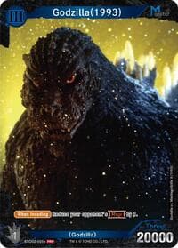 Godzilla (1993) (ESD02-005+)