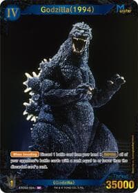 Godzilla (1994) (ESD02-004+)