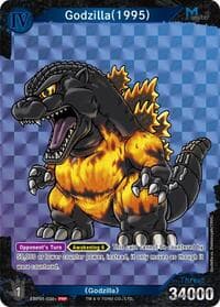 Godzilla (1995) (EBP01-038+) (Promotion Pack Vol.5)