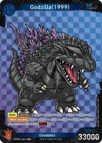 Godzilla (1999) (EBP01-040+) (Promotion Pack Vol.5)