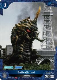 Battra (larva) (ESD02-008+) (Promotion Pack Vol.3)