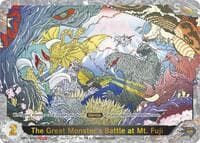 The Great Monster's Battle at Mt. Fuji (EBP01-076++) (Promotion Pack Vol.5)