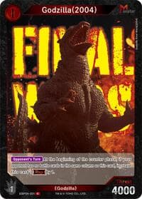Godzilla (2004) (EBP04-001)
