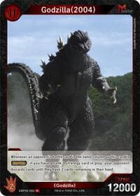 Godzilla (2004) (EBP04-002)