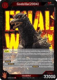 Godzilla (2004) (EBP04-005)