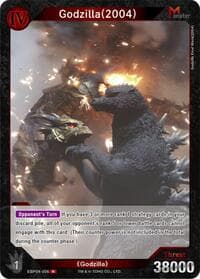 Godzilla (2004) (EBP04-006)