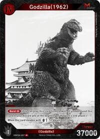 Godzilla (1962) (EBP04-007)