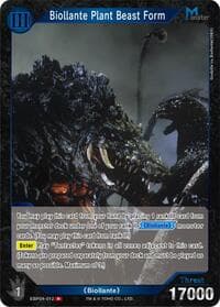 Biollante Plant Beast Form (EBP04-012)