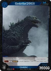 Godzilla (2003) (EBP04-015)