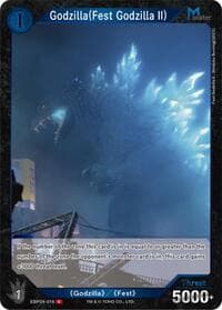 Godzilla (Fest Godzilla II) (EBP04-016)