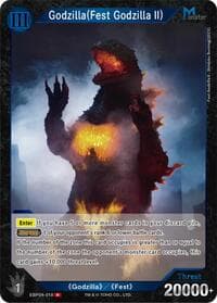 Godzilla (Fest Godzilla II) (EBP04-018)