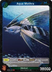 Aqua Mothra (EBP04-020)