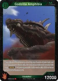 Godzilla Amphibia (EBP04-022)