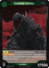 Godzilla Ultima (EBP04-025)