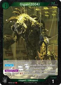 Gigan (2004) (EBP04-027)