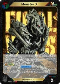 Monster X (EBP04-031)