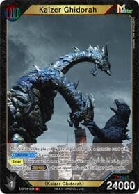 Kaizer Ghidorah (EBP04-034)