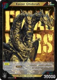 Kaizer Ghidorah (EBP04-035)