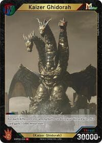 Kaizer Ghidorah (EBP04-036)