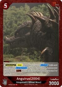 Anguirus (2004) (EBP04-040)