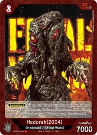 Hedorah (2004) (EBP04-044)