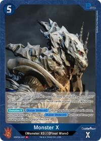 Monster X (EBP04-047)