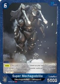Super Mechagodzilla (EBP04-051)
