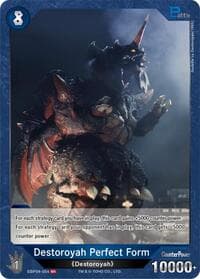 Destoroyah Perfect Form (EBP04-054)