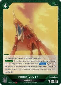 Rodan (2021) (EBP04-059)