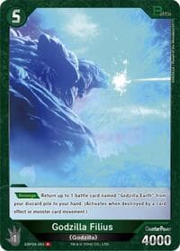 Godzilla Filius (EBP04-063)
