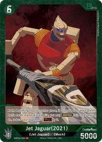 Jet Jaguar (2021) (EBP04-064)