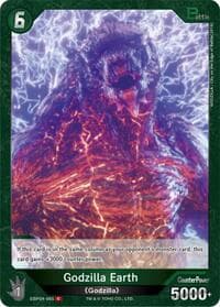 Godzilla Earth (EBP04-065)