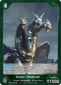 Kaizer Ghidorah (EBP04-068)