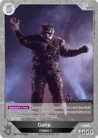 Gaira (EBP04-073)