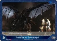 Godzilla vs. Destoroyah (EBP04-083)