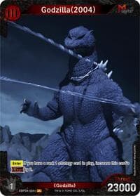 Godzilla (2004) (EBP04-004+)