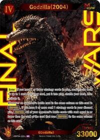 Godzilla (2004) (EBP04-005+)