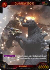 Godzilla (2004) (EBP04-006+)