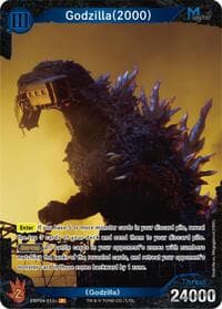 Godzilla (2000) (EBP04-013+)